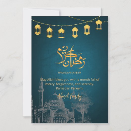 Hand-Drawn Mosque Sketch & Gold Lantern Iftar 招待状 (裏面)
