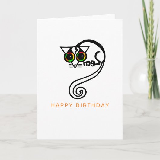 Hand drawn POSSUM - Wildlife - Nature - Australia カード (正面)