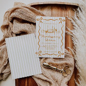 Hand Drawn Thanksgiving Dinner Invitation 招待状