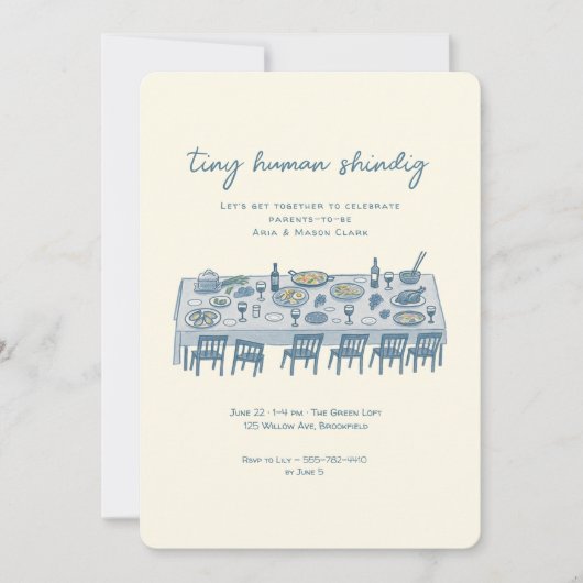 Hand Drawn Tiny Human Shindig Baby Shower 招待状 (正面)