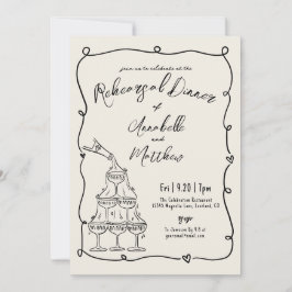 Hand Drawn Vintage Wedding Rehearsal Dinner 招待状