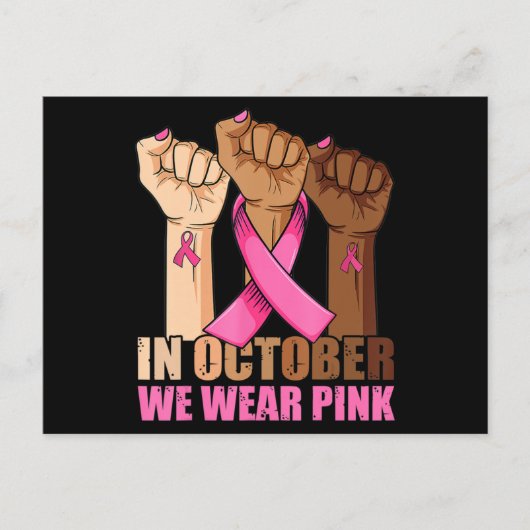 Hand In October We Wear Pink Breast Cancer Awarene ポストカード (正面)