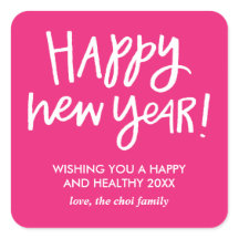 Hand Lettered Happy New Yearスタンプ – Pink