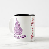 hand würfel, Yuga-Frosch, dy ツートーンマグカップ (正面左)