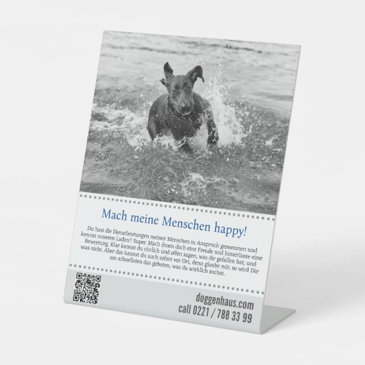 Händlerposter 台座サイン (正面)