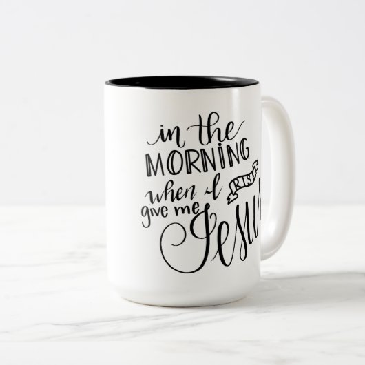 Handletteredの発言マグ、キリスト教の発言はは、私にイエス・キリストを与えます ツートーンマグカップ (正面右)
