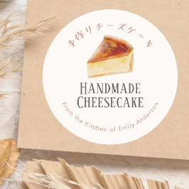 Handmade Cheesecake Bakery Pastry Chef Rustic ラウンドシール