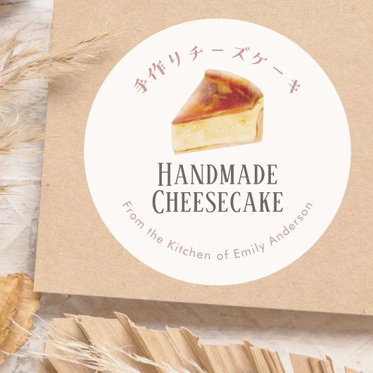 Handmade Cheesecake Bakery Pastry Chef Rustic ラウンドシール
