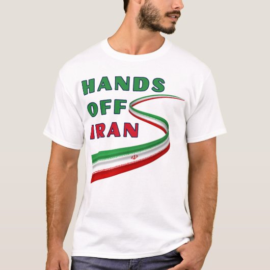 Hands Off Iran Tシャツ (正面)
