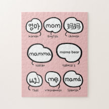 Handwritten Mom Typography Pink Mother's Day