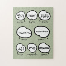 Handwritten Mom Typography Sage Green Mother's Day
