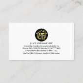 Handyman Signage Frame Renovation 名刺 (裏面)