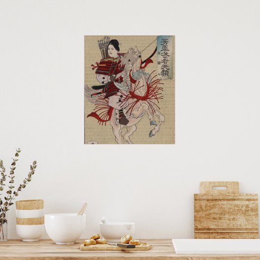 Hangakujo, Female Samurai circa 1885 ポスター (キッチン)