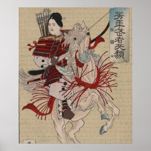 Hangakujo, Female Samurai circa 1885 ポスター