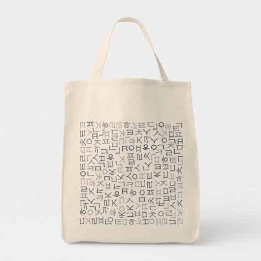 Hangeul トートバッグ (正面)