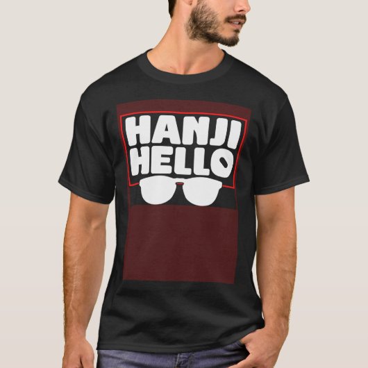 Hanji Hello I m Punjabi Indian Punjab Tシャツ (正面)