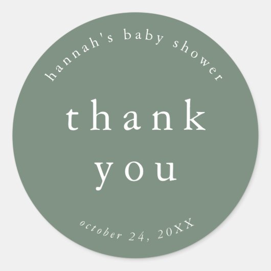 HANNAHグリーンユニークシンプル赤ちゃんシャワー ラウンドシール (正面)