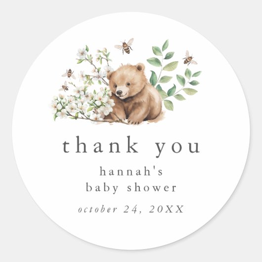 HANNAHサマーベアーウッドランド赤ちゃんシャワー ラウンドシール (正面)