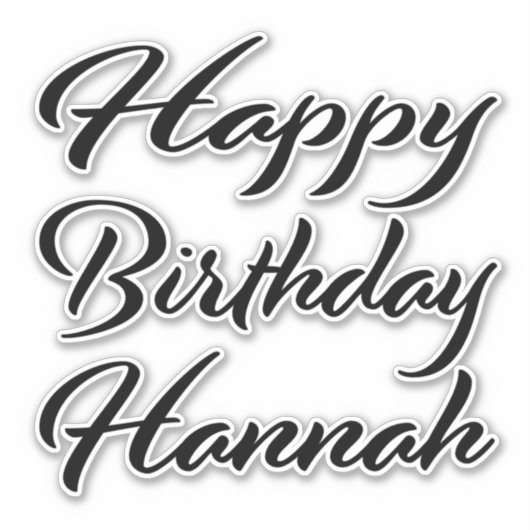 Hannah Name Vorname black Sticker Geburtstag シール (正面)