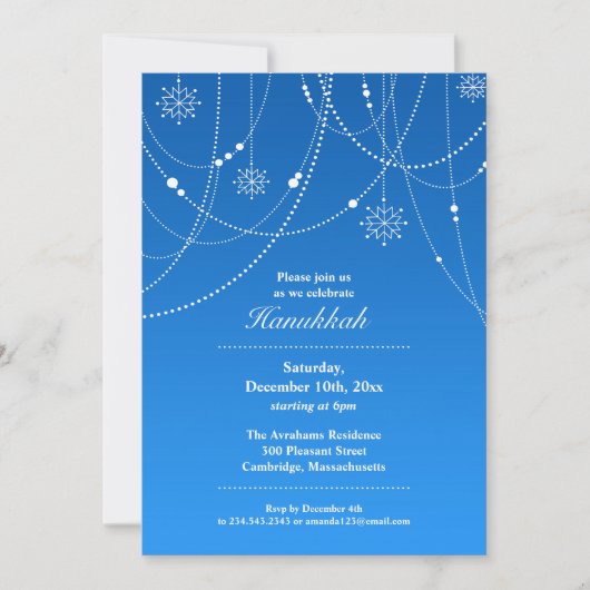 Hannukahのパーティーの平らな招待状 招待状 (正面)