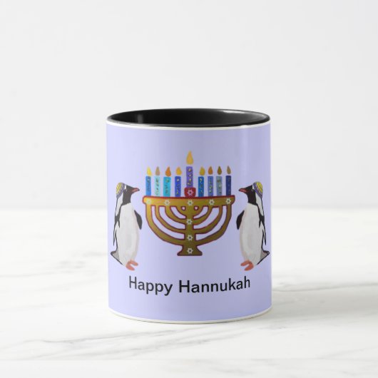 Hannukahの凍っていられていた選ばれたマグ マグカップ (中央)