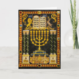 Hannukah シーズンカード