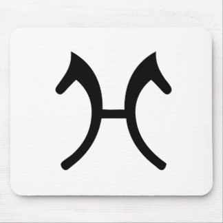 Hanoverianのマウスパッド マウスパッド