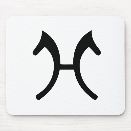 Hanoverianのマウスパッド マウスパッド (正面)