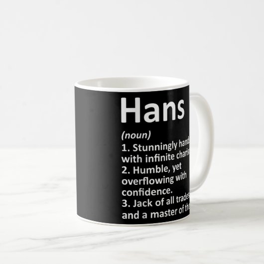 HANS定義名パーソナライズされたのおもしろい誕生日 コーヒーマグカップ (正面右)