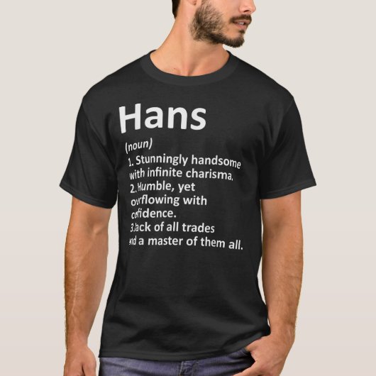 HANS定義名パーソナライズされた誕生日 Tシャツ (正面)