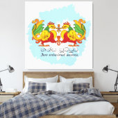 Hansa Puttuwa – Two Entwined Swans キャンバスプリント (インサイチュ (寝室))