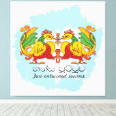 Hansa Puttuwa – Two Entwined Swans キャンバスプリント (インサイチュ (ウッドフロア))