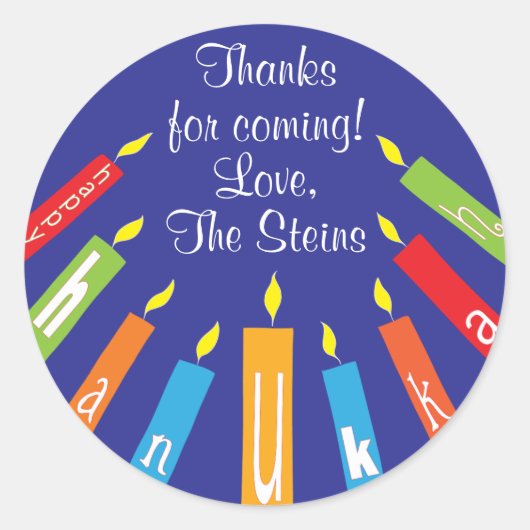 Hanukkahスタンプ(1 1/2"または3")カラフルキャンドル ラウンドシール (正面)