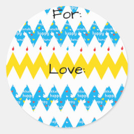 Hanukkahスタンプ(1 1/2"または3") "Chevron(ユダヤ教)メノラー" ラウンドシール