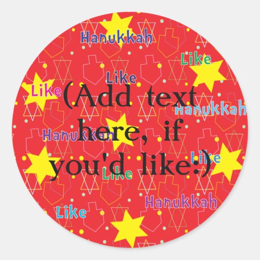 Hanukkahスタンプ（1 1/2"または3"） "Like Hanukkah" ラウンドシール (正面)