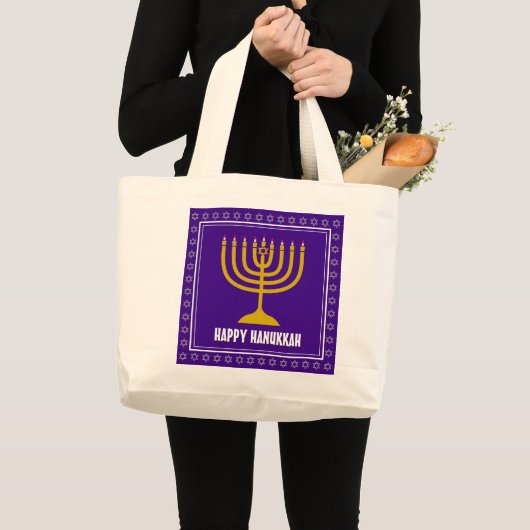 HANUKKAHスターデイビッド（ユダヤ教）メノラーパープパーソナライズされたル ラージトートバッグ (正面(商品))