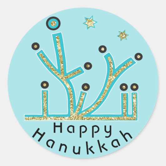 Hanukkahステッカー「ブルーライツラトクスハヌカー（ユダヤ教の祭り）」 ラウンドシール (正面)