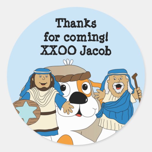 Hanukkahステッカー(1 1/2"または3"パーソナライズされた) ラウンドシール (正面)