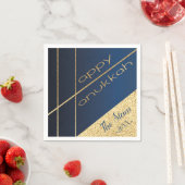 Hanukkahナプキンもネイビエレガントー、金ゴールドにパーソナライズ スタンダードカクテルナプキン (インサイチュ)