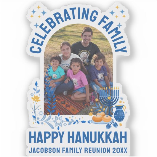 HANUKKAHファミリー懇親会カスタマイズ可能な写真 シール (正面)