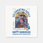 HANUKKAHファミリー懇親会カスタマイズ可能な写真 スタンダードカクテルナプキン (正面)