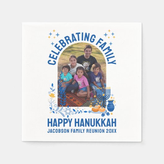 HANUKKAHファミリー懇親会カスタマイズ可能な写真 スタンダードカクテルナプキン (正面)