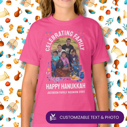 HANUKKAHファミリー懇親会カスタマイズ可能な子供の写真 Tシャツ