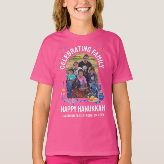 HANUKKAHファミリー懇親会カスタマイズ可能な子供の写真 Tシャツ (正面)