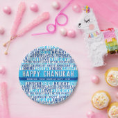 HANUKKAHフェイズ愛ライト笑いファンキータイプブルー ペーパープレート (パーティー)