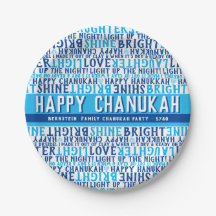 HANUKKAHフェイズ愛ライト笑いファンキータイプブルー