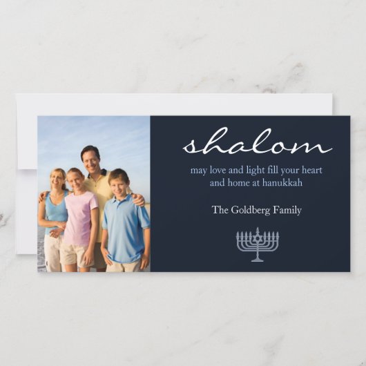 Hanukkahフォトカード シーズンカード (正面)