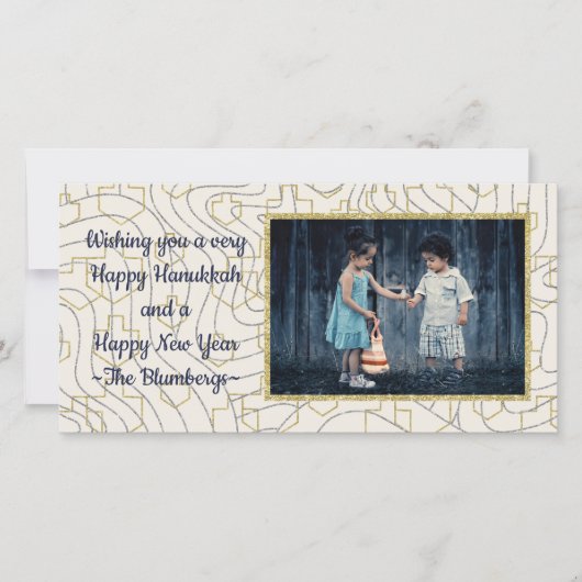 Hanukkahフォトカード「星と夢」 シーズンカード (正面)
