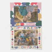Hanukkahフォトフレーム キッチンタオル (縦)