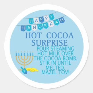 HANUKKAHホットココア爆弾ステッカー、マゼルトフ ラウンドシール
